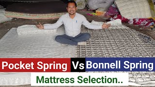 Bonnell Spring Vs Pocket Spring Mattress Which is Best Mattress कोनसा गद्दा ज्यादा अच्छा है [upl. by Emlin194]