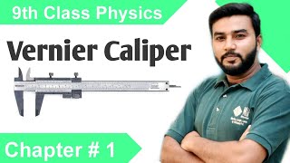 Vernier Caliper  9th Class Physics  Chapter  01 [upl. by Opal141]