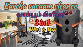 Euroclean WD X2 Wet amp Dry Vacuum Cleaner  Deep cleaning [upl. by Wennerholn]