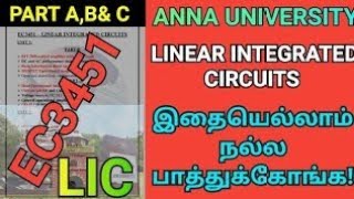 EC3451 Linear integrated circuits Important questions 💯like subscribe comment [upl. by Phiona633]