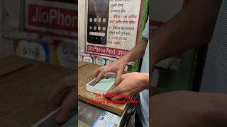 Sk mobile asa zero down payment offer song viralvideo youtubeshorts [upl. by Esenaj799]