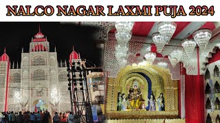 Nalco Nagar Laxmi Puja 2024 🙏👍 ll mirror decoration disine is amezing 😯🧐 ll laxmipooja ll beautiful [upl. by Ennaeel]