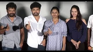 Darshakudu Movie Success Meet  Ashok Bandreddi Eesha Rebba Pujita Ponnada [upl. by Anelahs]