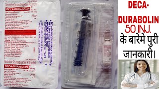 DECADURABOLIN 50 injection uses in Hindi  nandrolone decanoate injection ip 50 mg uses [upl. by Phipps]