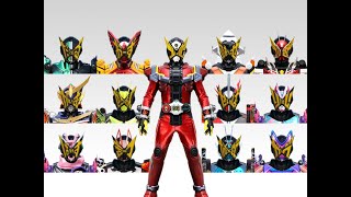 Kamen Rider Geiz Legend Rider Armor [upl. by Ahsiym]