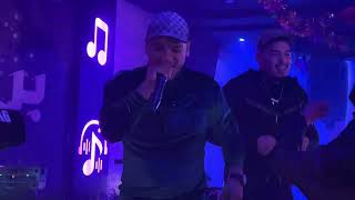 Abdo SGhayarCoktail Rai liveExclusive Video 2024 coverزوجوها و غبنوها مبلي بالأمانة [upl. by Sivrahc]