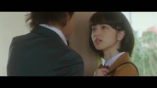 Close Range Love Japanese Movie HD English Sub [upl. by Jaimie]