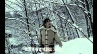 謝霆鋒《完美啟示錄OT  Let Me Die》MV [upl. by Allerim730]