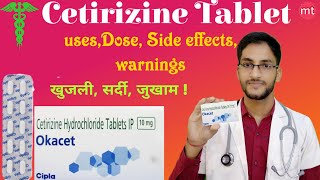 Cetirizine Hydrochloride ip 10mg tabletCetirizine tablet usesZyrtec 10mgOkacetCetirizine tablet [upl. by Jarrow]