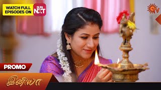 Iniya  Promo  13 December 2023  Sun TV Serial  Tamil Serial [upl. by Lanor]