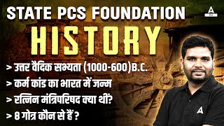 Ancient History of India  Complete Ancient India Important Questions  Part12  By Ankit Sir [upl. by Berkin]