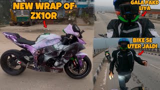 Aalyan na gala pakd liya  Mari bike sa nicha utter aalyanvlogs1299 Preparation for Ladakh Ride [upl. by Nwavahs]