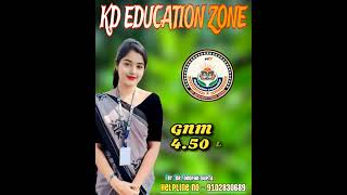 KD Education Zone Special Admission Offers for GNM ANM Nursing Paramedical amp More nursing [upl. by Ambrosi]