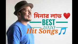 Minar new songs 2020  Best of Minar songs 2020 [upl. by Zolly299]