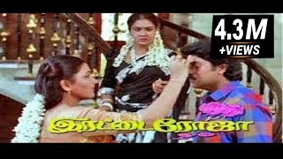 உன்ன கடைசி வரைக்கும் மறக்க மாட்டேன்  Kadhal Kadhai Tamil Movie  Velu Prabhakaran  Shirley Das [upl. by Rolecnahc]