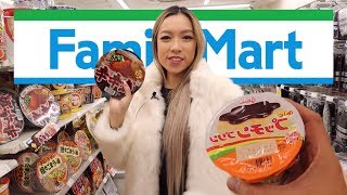 The BIGGEST Family Mart Feast  MUKBANG [upl. by Sliwa]