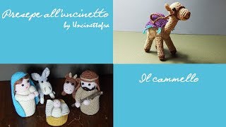 Presepe alluncinetto il cammello parte 1 [upl. by Naehs]