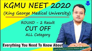 KGMU  King Georges Medical University Cutoff 2020 for MBBS  KGMC cut off 2020 for all categories [upl. by Oramug227]