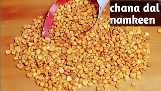 chana dal namkeenhow to make chana dal namkeen at homeeasy recipe [upl. by Annaeirb]