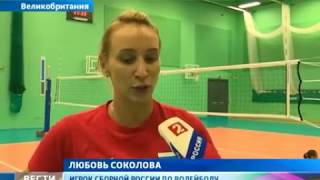 Russia Team Olympic games London  volleyball [upl. by Rubma627]