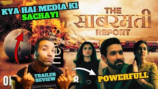 The Shocking Sabarmati Report Trailer amp Reaction Review By Sashi I Balaji Telefilms I Vikrant Massey [upl. by Maiah]