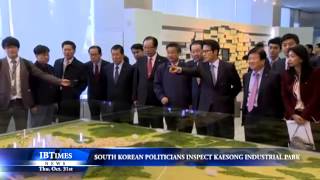 South Korean Politicians Inspect Kaesong Industrial Park [upl. by Anielram]