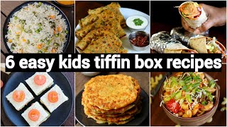 monday to saturday kids tiffin box recipes  6 तरीके के टिफ़िन बच्चो के लिए  kids lunch box recipes [upl. by Sheaff]