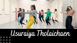 Usuraiya Tholaichaen  Iswarya Jayakumar Choreography [upl. by Yrallih]