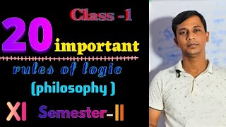 class 11 philosophy logic ruleslogic ki kore korbologic ke niyam Goli dikhao [upl. by Caryn]