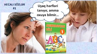 1ci sinif quotAzərbaycan diliquot dərsliyindəki BÜTÜN SÖZLƏR  I hissə [upl. by Anam]