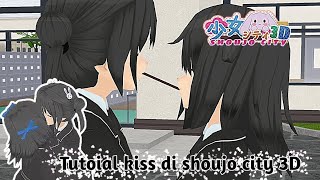 ۫𓍼ׅ ֹ ⑅᜔ Tutorial kiss di shoujo city 3D shoujo city 3D ֹ ᮫ [upl. by Marlen]