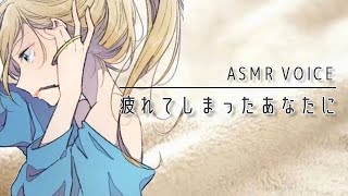 【泣ける話】ずっと両想いだったのに気づけなかった恋】 [upl. by Corso406]