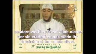 Sheikh Yassin Al Jazairi  Sura Fussilat 3343 deutsch [upl. by Cowley]