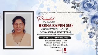 BEENA EAPEN 55 KADUVETTIYIL HOUSE  DEVALOKAM KOTTAYAM [upl. by Heddy75]