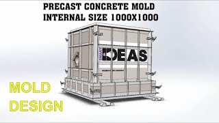 PRECASTCONCRETEMOLD INTERNAL SIZE 1000 X 1000  WASHOUT VALVE CHAMBER  SolidWorks 2016 [upl. by Cristin]