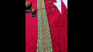 Raw silk kurti model silk patch work  contactus9733466130 [upl. by Attelocin885]