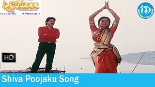 Shiva Poojaku Song  Swarna Kamalam Movie Songs  Venkatesh  Bhanupriya  Ilayaraja Songs [upl. by Ltihcox]