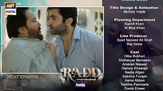 Radd Episode 23  Teaser  ARY Digital [upl. by Harding224]