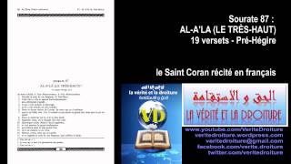 Sourate 87  ALALA LE TRÈSHAUT Coran récité français seulement mp3 wwwveritedroiturefr [upl. by Steddman]