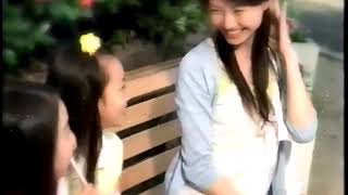 ハッピーセット CM 2006 大橋和也 [upl. by Nesta]