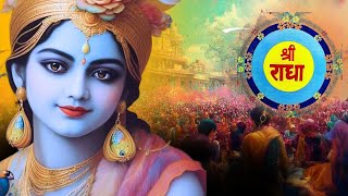 Love Anthem  Madhurashtakam  Hare Krishna  Iskcon [upl. by Ayitahs]