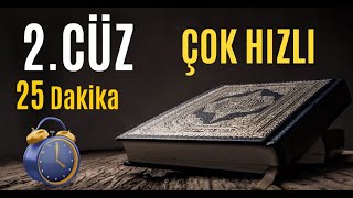 2 Cüz Hızlı Okuma Hatim Mukabele [upl. by Baxy]