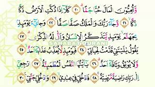 Bacaan Al Quran Merdu Surat Al Fajr  Murottal Juz Amma Anak PerempuanMurottal Juz 30 Metode Ummi [upl. by Inaffets]