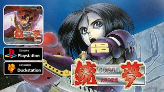 Lets Play GUNNM Martian Memory Battle Angel Alita Gamewith Kaos Nova Motorball Minor League [upl. by Adnic500]