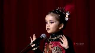 Presidium Presents its 4 yr old Singing Talent Shloka Pandey [upl. by Ilat84]