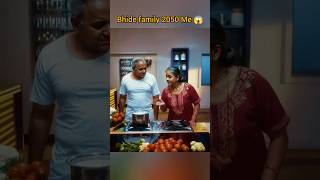 Taarak Mehta ka ooltah chashma  Bhide family 2050 Me 😱 unseen image tmkoc new trending shorts [upl. by Aicemat]