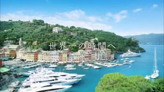 TVCM 野村不動産 PROUD「2014夏」 [upl. by Weiman]