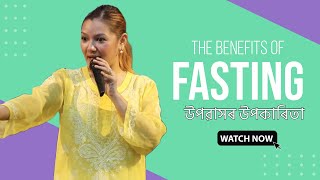 BENEFITS OF FASTING  SPECIAL SERMON SONIA BHATTACHARYA [upl. by Ahsitel616]