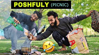 Poshfuly Kashmiri Funny Drama [upl. by Aicia477]