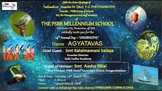 The PSBB Millennium SchoolGST amp GBKM Chennai [upl. by Gean]